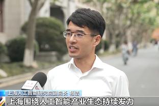 记者：若无证据吴金贵便侵犯特谢拉名誉权，情况严重是要承担刑责